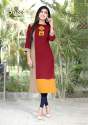 PAYAL Vol 8 thumb 1