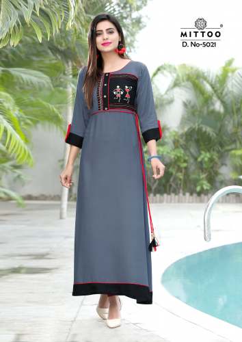 Prachi VOL 4