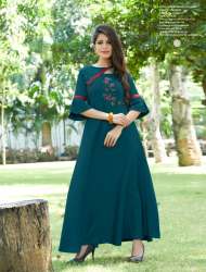 PRINCESS DHAANI VOLUME 02