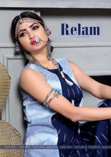 Ram-Leela vol 2