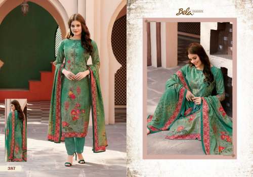 Bela Gilly bridal party wear suit
