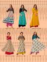 DIYA TRENDS KAJAL STYLE FANCY RAYON KURTY thumb 1