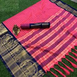 BANARASI COTTON SILK