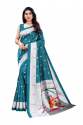 beautiful-printed-art-silk-saree-with-blouse-piece