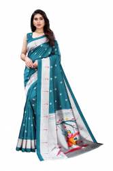 Beautiful Printed Art Silk Saree with Blouse Piece