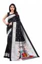 Beautiful Printed Art Silk Saree with Blouse Piece thumb 2