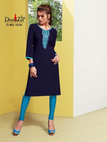 DISHA VOL 1  - kurtis1