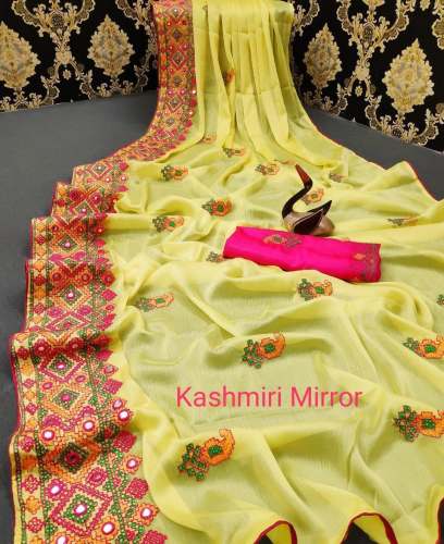  Kashmiri Mirror 