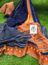 kite silk