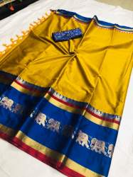 MJ COLLECTION - Silk Saree