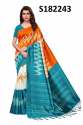 mysore silk saree with jalar thumb 10