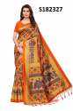mysore silk saree with jalar thumb 18