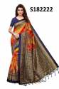 mysore silk saree with jalar thumb 2