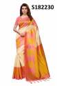 mysore silk saree with jalar thumb 4