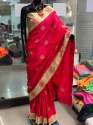 paper silk saree