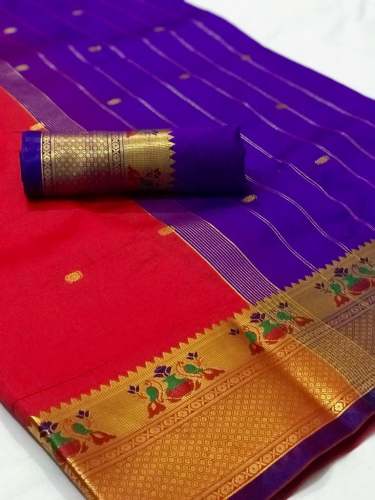 SANGITA SILK