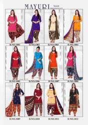 MAYURI EMBROIDERY SUIT (vol 1)