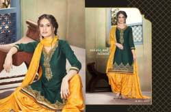 Shangar by Patiala vol-9