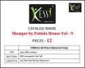 Shangar by Patiala vol-9 thumb 13