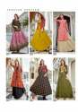 Angrakha Style Kurtis  thumb 6