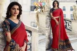 GERGETTE SAREE
