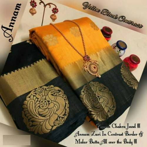 KANJIVARAM BUTTA  SAREES