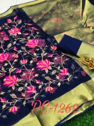 ORGANZA SAREE