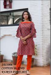 Kurti JAS 1006