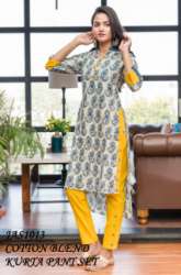 Kurti JAS 1013