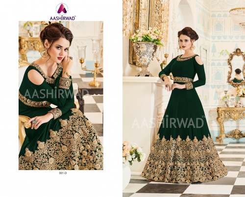  Aashirwad Veeda Gold 001 