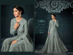  Maisha 1202