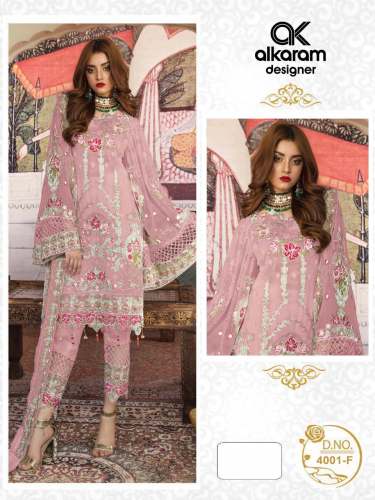 PAKISTANI STYLE Suit 4001 Fepic by Neerja Fashion