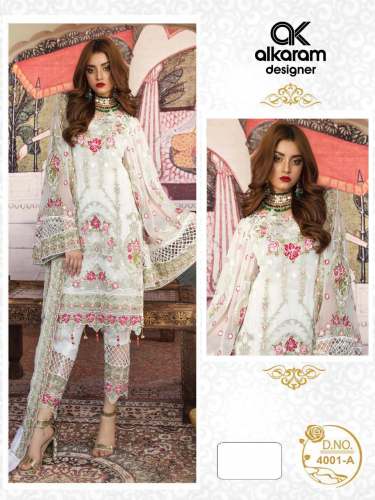 PAKISTANI STYLISH SUIT