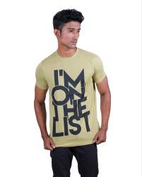 beige printed t shirt