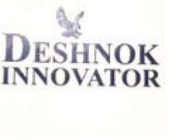 Deshnok innovator logo icon