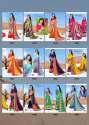 Designers Italian Weightess Saree thumb 14
