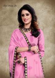 Ladies Rennial Fancy Sarees 