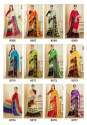 Parinted Heavy Rennial Work Sarees thumb 15