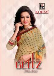 Printed Border Lace Sarees