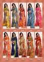 Printed Border Lace Sarees thumb 14