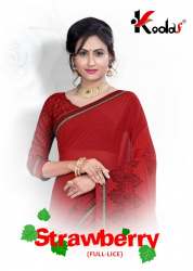 Printed Heavy Rennial Sarees 