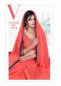 Printed Heavy Rennial Sarees  thumb 1