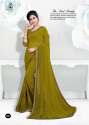 Printed Heavy Rennial Sarees  thumb 3