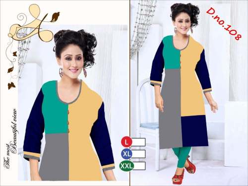 fancy kurti - 4 by Jay Ambe Textiles