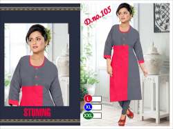 Fancy Rayon kurti -1