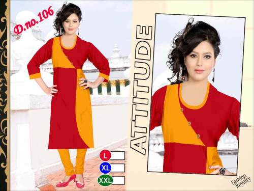 Fancy yellow kurti by Jay Ambe Textiles