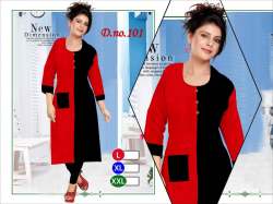 Straigth kurti - 1