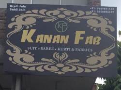 Kanan Textile logo icon