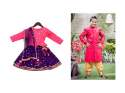 Kids Both Wedding Wear Combo Set