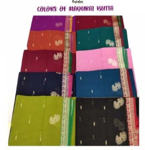 Casual Wear South Cotton Saree  by Rajeshree Sarees